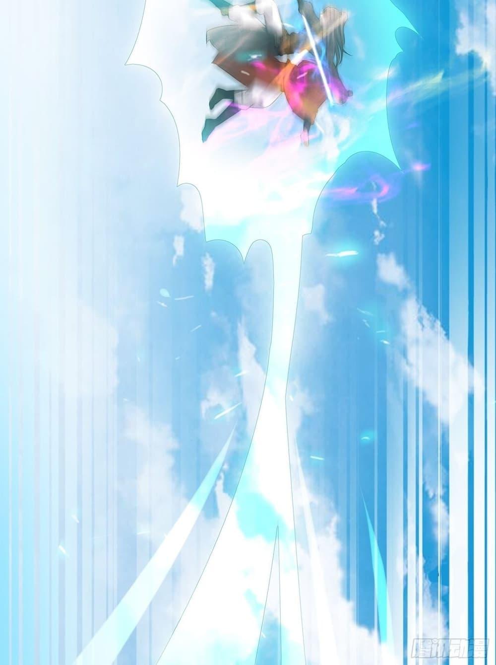 Manga-lc-com อ่านมังงะ อ่านการ์ตูน ออนไลน์ ฟรี Cultivating Immortality Requires a Rich Woman ตอนที่ 1 2 3 4 5 6 7 8 9 10 11 12 13 14 ฟรี ไม่มีโฆษณา Manga-lc - อ่าน มังงะ อ่าน การ์ตูน ออนไลน์ อ่านมังงะ ฟรี