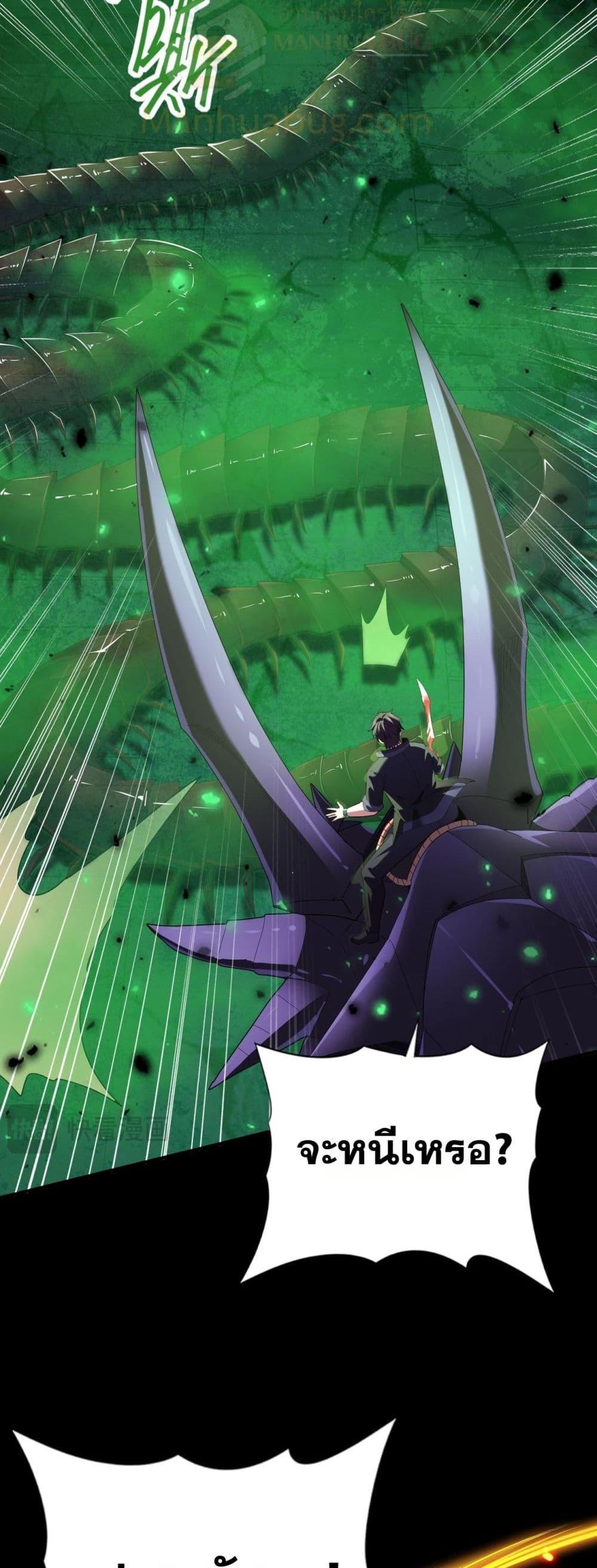 Manga-lc-com อ่านมังงะ อ่านการ์ตูน ออนไลน์ ฟรี IamDrakoMajs ตอนที่ 1 2 3 4 5 6 7 8 9 10 11 12 13 14 ฟรี ไม่มีโฆษณา Manga-lc - อ่าน มังงะ อ่าน การ์ตูน ออนไลน์ อ่านมังงะ ฟรี