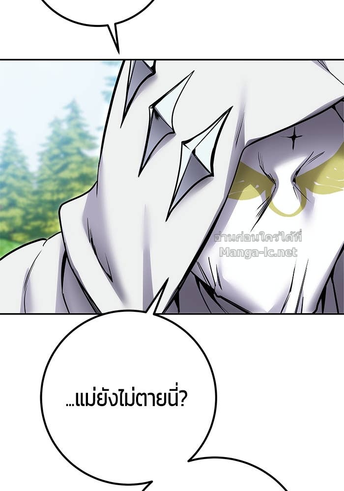 Doujin-Lc- อ่าน โดจิน มังฮวา เกาหลี ญี่ปุ่น จีน แปลไทย แกร่งเกินผู้กล้า แต่ซ่าไม่ได้ ตอนที่ 1 2 3 4 5 6 7 8 9 10 11 12 13 14 ฟรี ไม่มีโฆษณา อ่าน โดจิน Manhwa เกาหลี ญี่ปุ่น จีน เรามีครบ คัดมาให้เน้นๆ โดจิน 18+ รับประกันความฟินโดย Doujin Lc