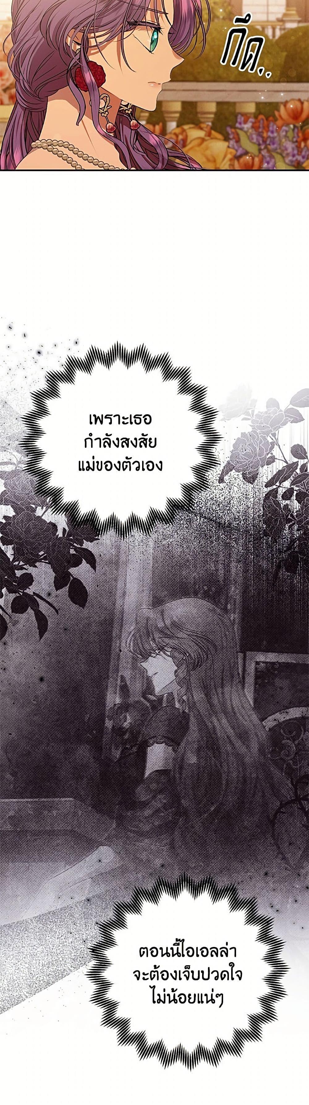 Manga-lc-com อ่านมังงะ อ่านการ์ตูน ออนไลน์ ฟรี Materialistic Princess ตอนที่ 1 2 3 4 5 6 7 8 9 10 11 12 13 14 ฟรี ไม่มีโฆษณา Manga-lc - อ่าน มังงะ อ่าน การ์ตูน ออนไลน์ อ่านมังงะ ฟรี