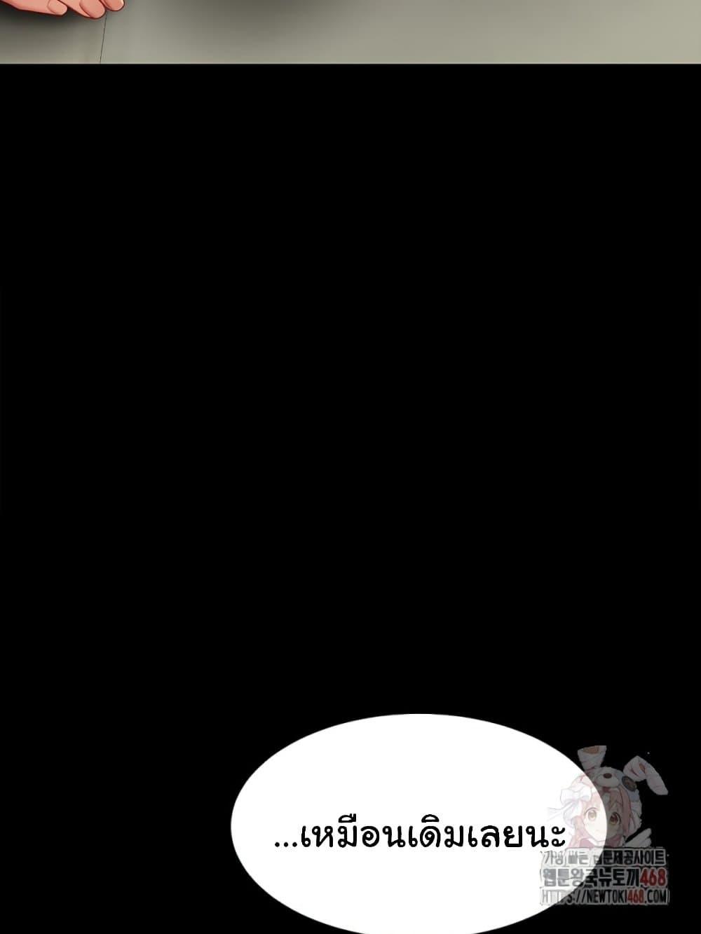 Doujin-Lc- อ่าน โดจิน มังฮวา เกาหลี ญี่ปุ่น จีน แปลไทย Go Ahead, Mom ตอนที่ 1 2 3 4 5 6 7 8 9 10 11 12 13 14 ฟรี ไม่มีโฆษณา อ่าน โดจิน Manhwa เกาหลี ญี่ปุ่น จีน เรามีครบ คัดมาให้เน้นๆ โดจิน 18+ รับประกันความฟินโดย  Doujin Lc