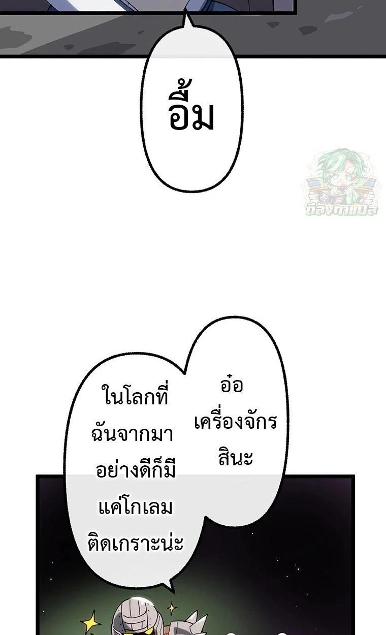 Manga-lc-com อ่านมังงะ อ่านการ์ตูน ออนไลน์ ฟรี Akari the Last Boss Girl ตอนที่ 1 2 3 4 5 6 7 8 9 10 11 12 13 14 ฟรี ไม่มีโฆษณา Manga-lc - อ่าน มังงะ อ่าน การ์ตูน ออนไลน์ อ่านมังงะ ฟรี