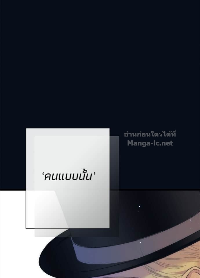 Doujin-Lc- อ่าน โดจิน มังฮวา เกาหลี ญี่ปุ่น จีน แปลไทย องค์ชายผู้อื้อฉาว ตอนที่ 1 2 3 4 5 6 7 8 9 10 11 12 13 14 ฟรี ไม่มีโฆษณา อ่าน โดจิน Manhwa เกาหลี ญี่ปุ่น จีน เรามีครบ คัดมาให้เน้นๆ โดจิน 18+ รับประกันความฟินโดย Doujin Lc