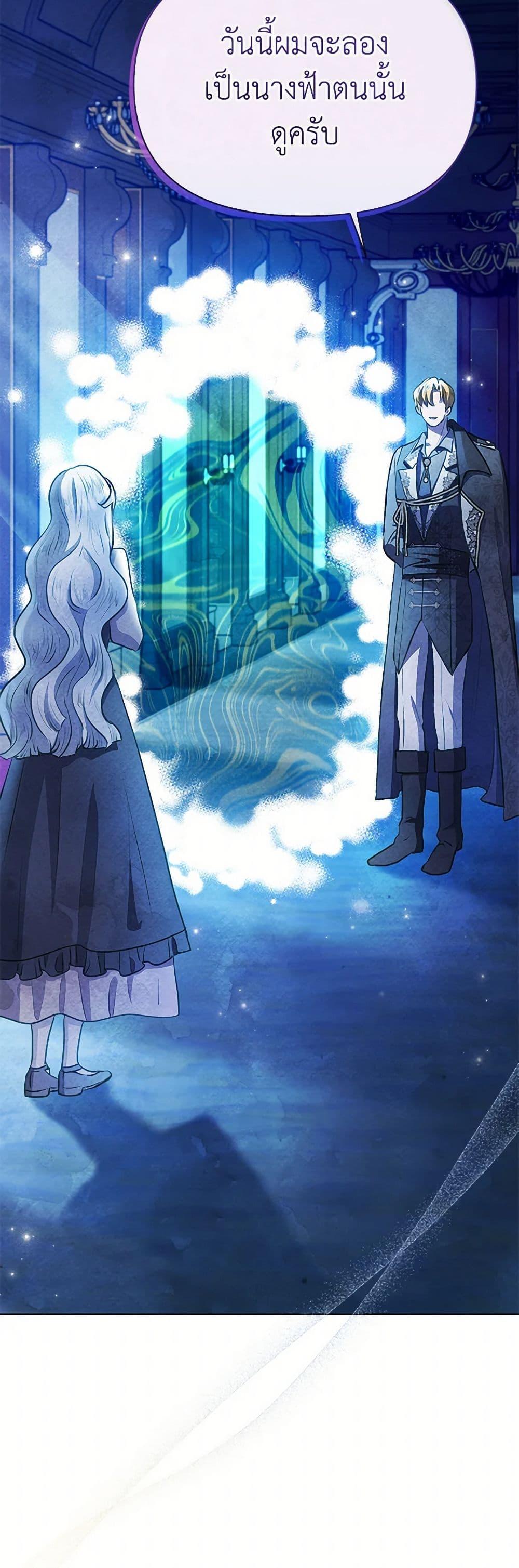 Manga-lc-com อ่านมังงะ อ่านการ์ตูน ออนไลน์ ฟรี The Princess Is Going on Strike ตอนที่ 1 2 3 4 5 6 7 8 9 10 11 12 13 14 ฟรี ไม่มีโฆษณา Manga-lc - อ่าน มังงะ อ่าน การ์ตูน ออนไลน์ อ่านมังงะ ฟรี