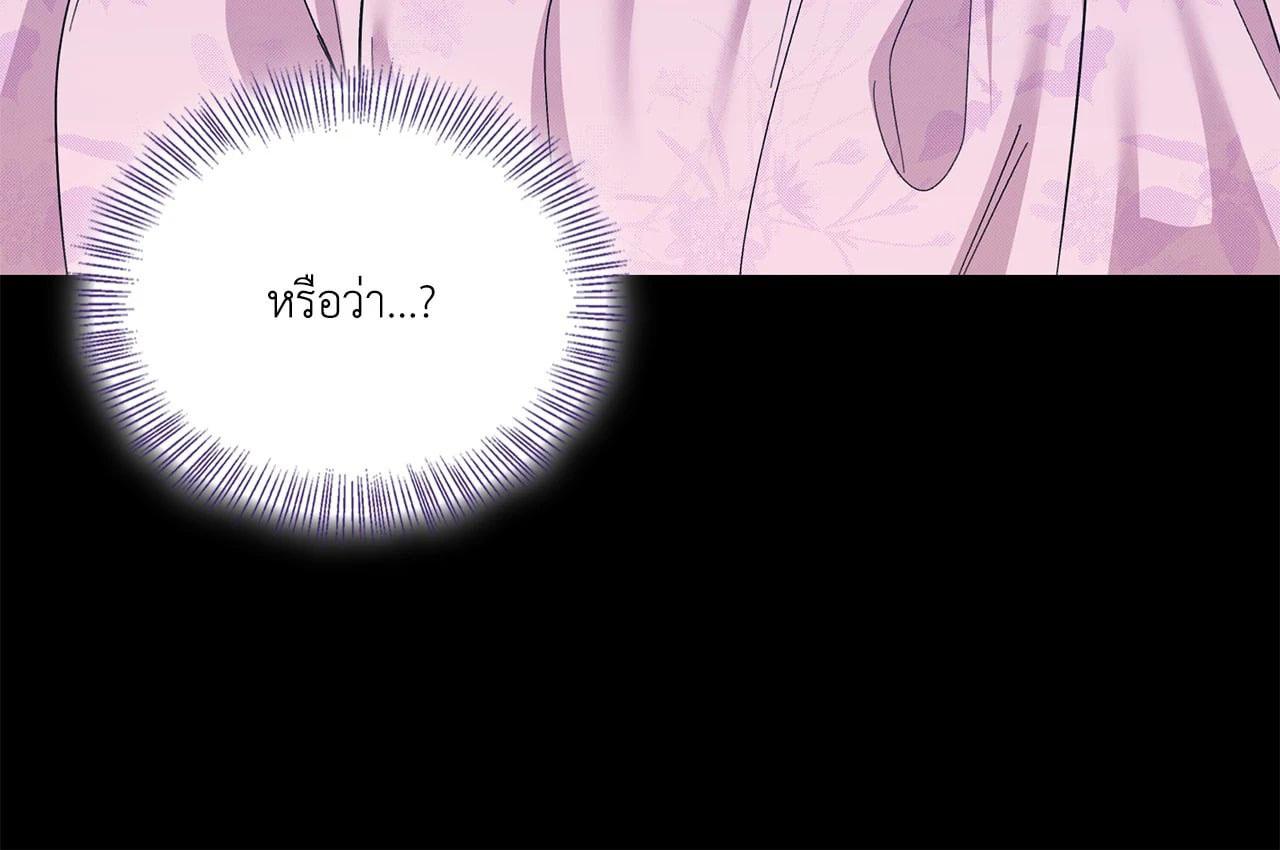 Doujin-Lc- อ่าน โดจิน มังฮวา เกาหลี ญี่ปุ่น จีน แปลไทย ดวงร้าย-ชะตารัก ตอนที่ 1 2 3 4 5 6 7 8 9 10 11 12 13 14 ฟรี ไม่มีโฆษณา อ่าน โดจิน Manhwa เกาหลี ญี่ปุ่น จีน เรามีครบ คัดมาให้เน้นๆ โดจิน 18+ รับประกันความฟินโดย  Doujin Lc