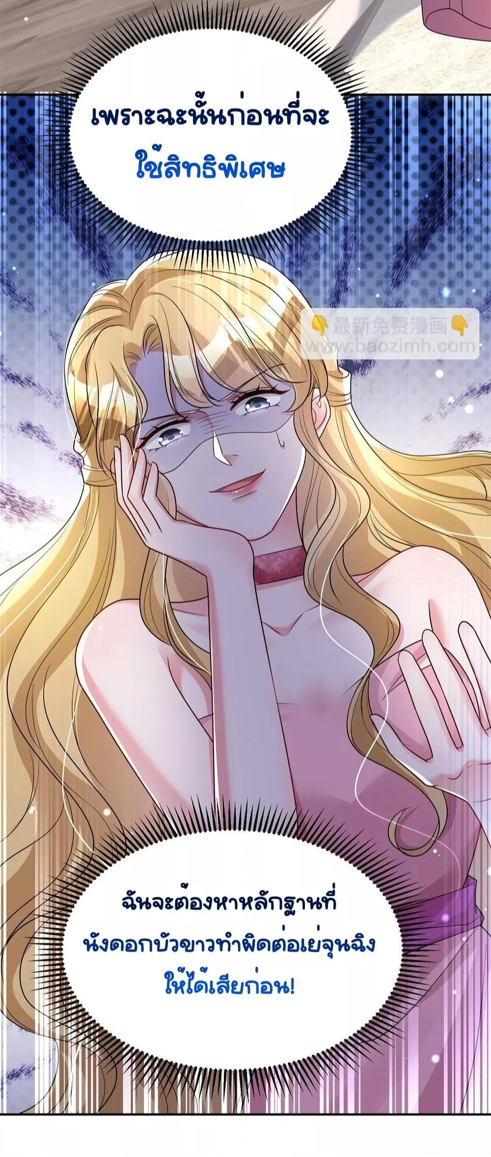 Manga-lc-com อ่านมังงะ อ่านการ์ตูน ออนไลน์ ฟรี IWasRockedto ตอนที่ 1 2 3 4 5 6 7 8 9 10 11 12 13 14 ฟรี ไม่มีโฆษณา Manga-lc - อ่าน มังงะ อ่าน การ์ตูน ออนไลน์ อ่านมังงะ ฟรี