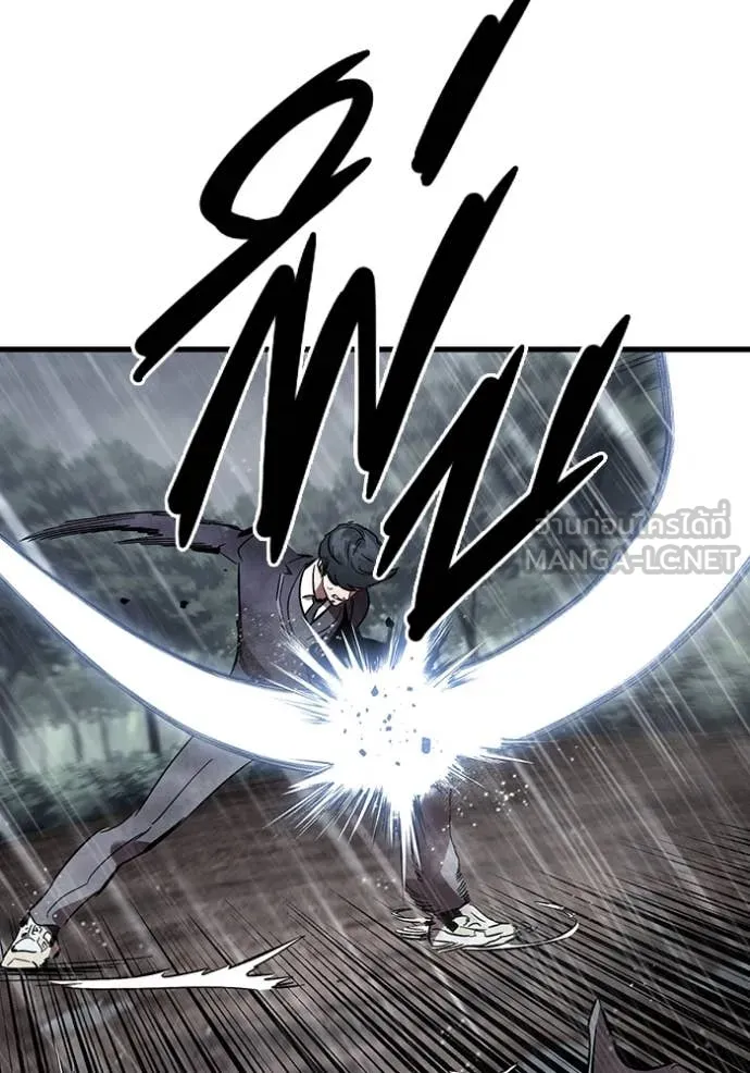 มหาสงครามคนแกร่ง ตอนที่ 59 รูปที่ 106