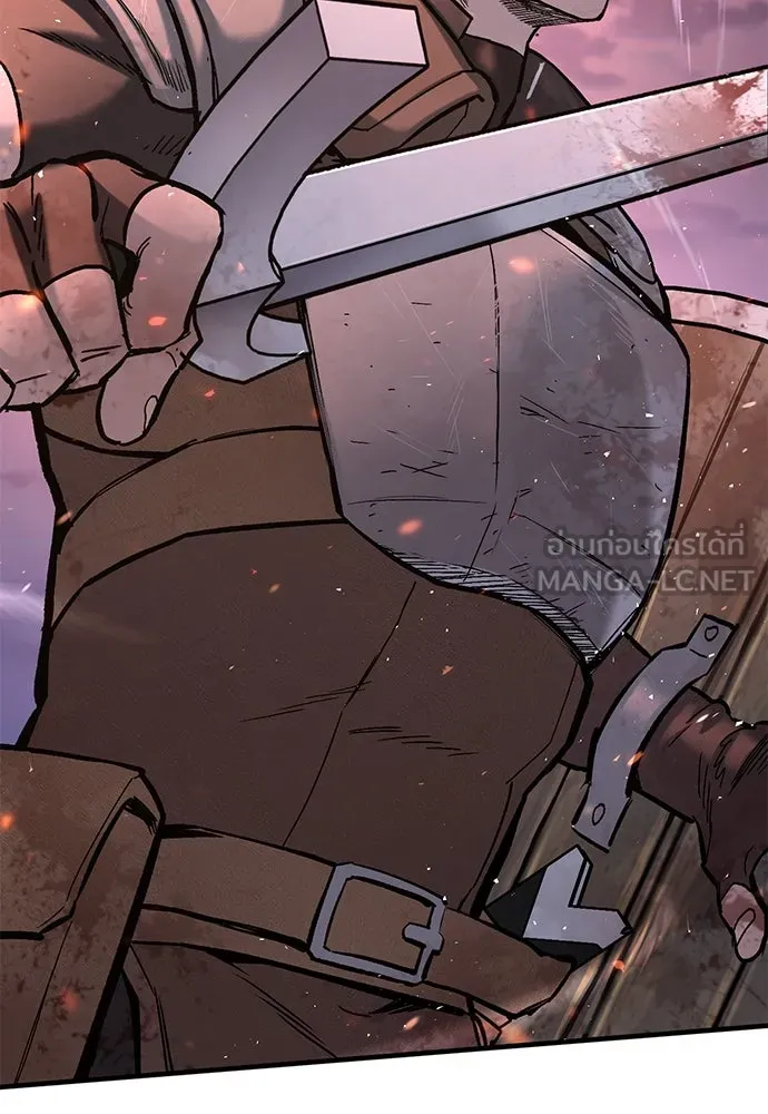 อัศวินวันเดียว ตอนที่ บทนำ รูปที่ 111