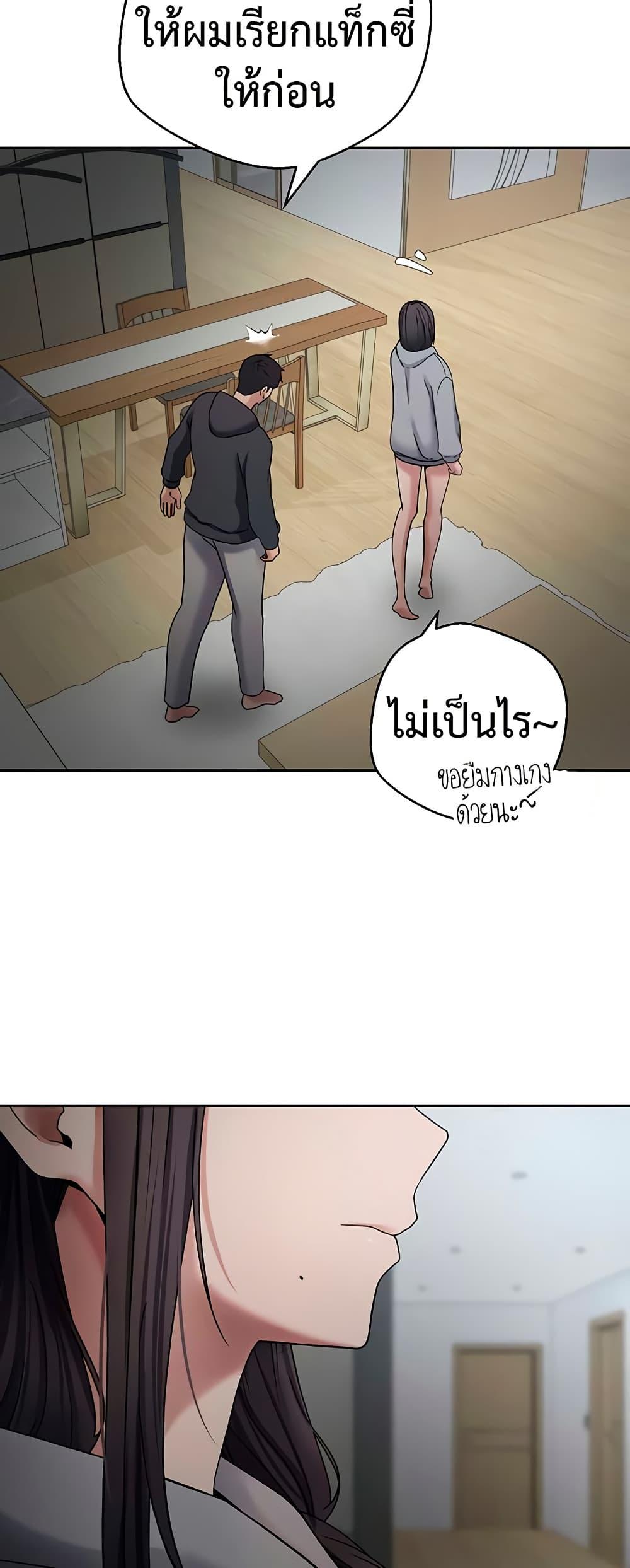 Doujin-Lc- อ่าน โดจิน มังฮวา เกาหลี ญี่ปุ่น จีน แปลไทย Turning My Life Around ตอนที่ 1 2 3 4 5 6 7 8 9 10 11 12 13 14 ฟรี ไม่มีโฆษณา อ่าน โดจิน Manhwa เกาหลี ญี่ปุ่น จีน เรามีครบ คัดมาให้เน้นๆ โดจิน 18+ รับประกันความฟินโดย  Doujin Lc