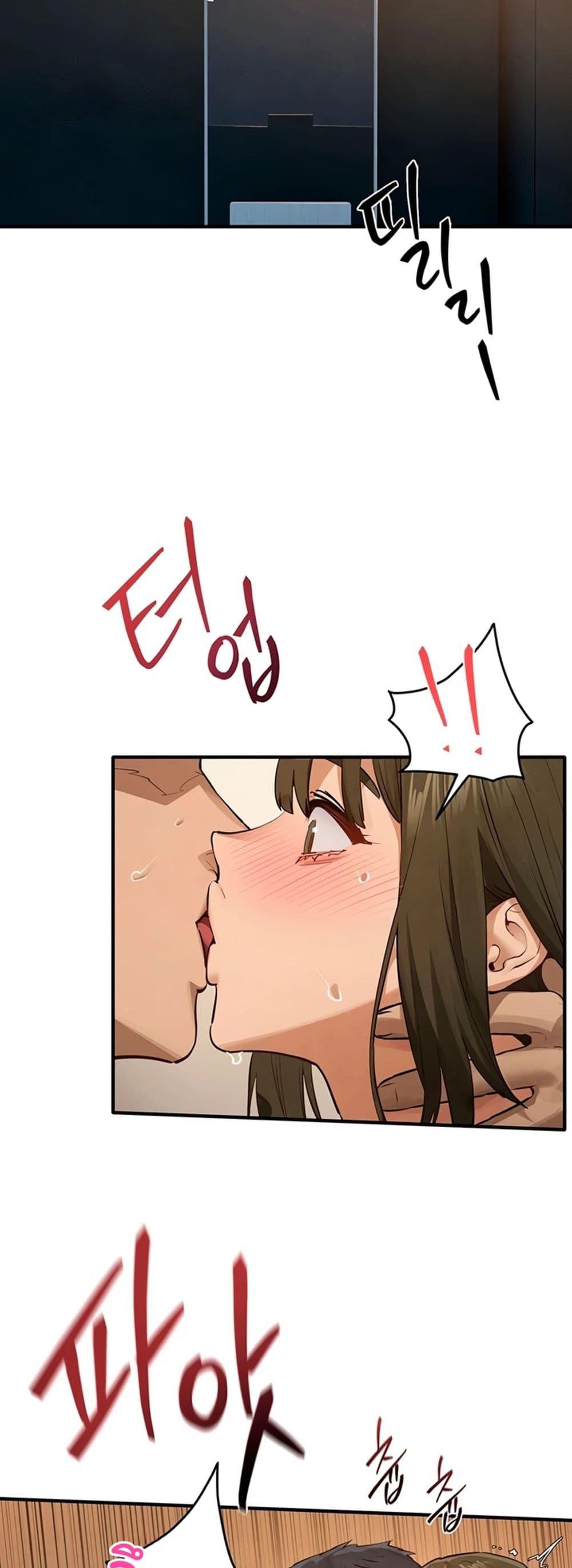 Doujin-Lc- อ่าน โดจิน มังฮวา เกาหลี ญี่ปุ่น จีน แปลไทย Moby Dick ตอนที่ 1 2 3 4 5 6 7 8 9 10 11 12 13 14 ฟรี ไม่มีโฆษณา อ่าน โดจิน Manhwa เกาหลี ญี่ปุ่น จีน เรามีครบ คัดมาให้เน้นๆ โดจิน 18+ รับประกันความฟินโดย  Doujin Lc
