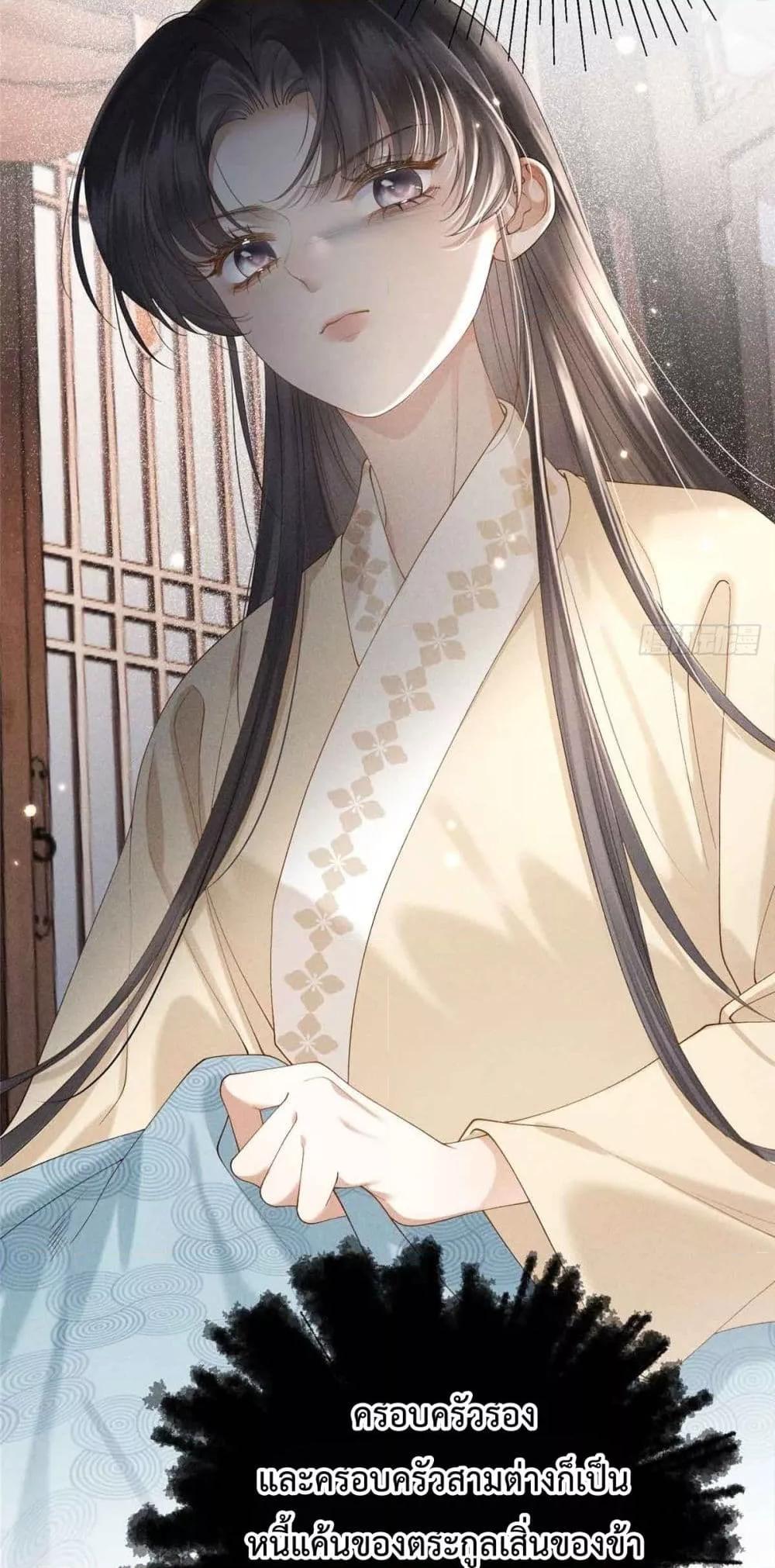Manga-lc-com อ่านมังงะ อ่านการ์ตูน ออนไลน์ ฟรี RebornasaBru ตอนที่ 1 2 3 4 5 6 7 8 9 10 11 12 13 14 ฟรี ไม่มีโฆษณา Manga-lc - อ่าน มังงะ อ่าน การ์ตูน ออนไลน์ อ่านมังงะ ฟรี