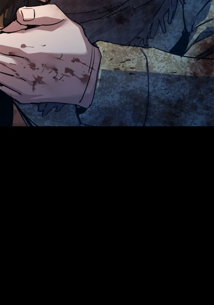 พี่ชายสายบอดี้การ์ด ตอนที่ 213 รูปที่ 52