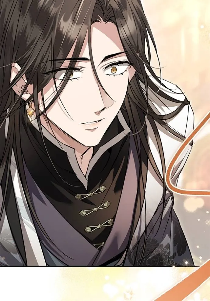 ยามหมาป่าทมิฬเรียกหา ตอนที่ 10 รูปที่ 92