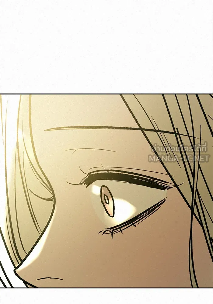 ปฏิบัติการรักวุ่นหัวใจ ตอนที่ 82 รูปที่ 81