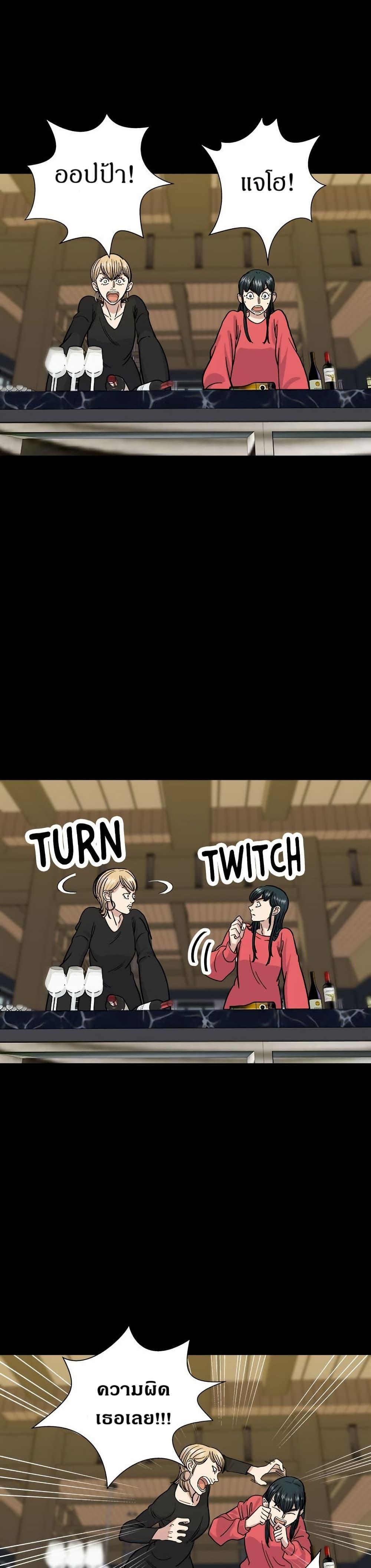 Manga-lc-com อ่านมังงะ อ่านการ์ตูน ออนไลน์ ฟรี A DeadbEAT’s Meal ตอนที่ 1 2 3 4 5 6 7 8 9 10 11 12 13 14 ฟรี ไม่มีโฆษณา Manga-lc - อ่าน มังงะ อ่าน การ์ตูน ออนไลน์ อ่านมังงะ ฟรี