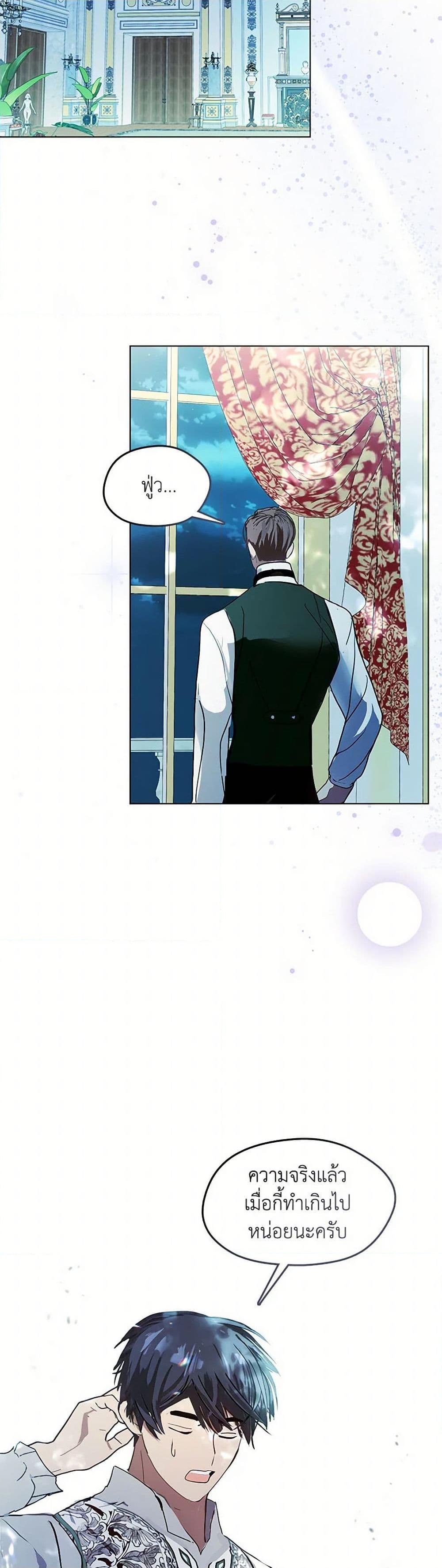 Manga-lc-com อ่านมังงะ อ่านการ์ตูน ออนไลน์ ฟรี Devoted to Diamond ตอนที่ 1 2 3 4 5 6 7 8 9 10 11 12 13 14 ฟรี ไม่มีโฆษณา Manga-lc - อ่าน มังงะ อ่าน การ์ตูน ออนไลน์ อ่านมังงะ ฟรี