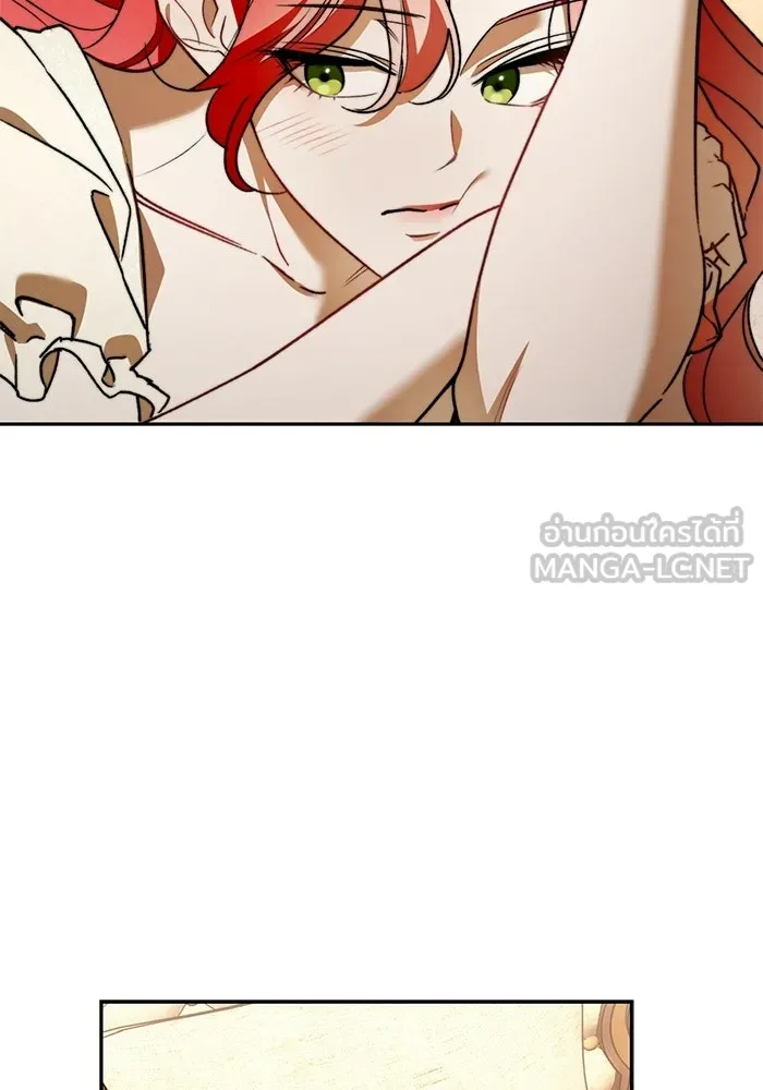 ขอวิธีส่งสามีลงนรก ตอนที่ 68 รูปที่ 9
