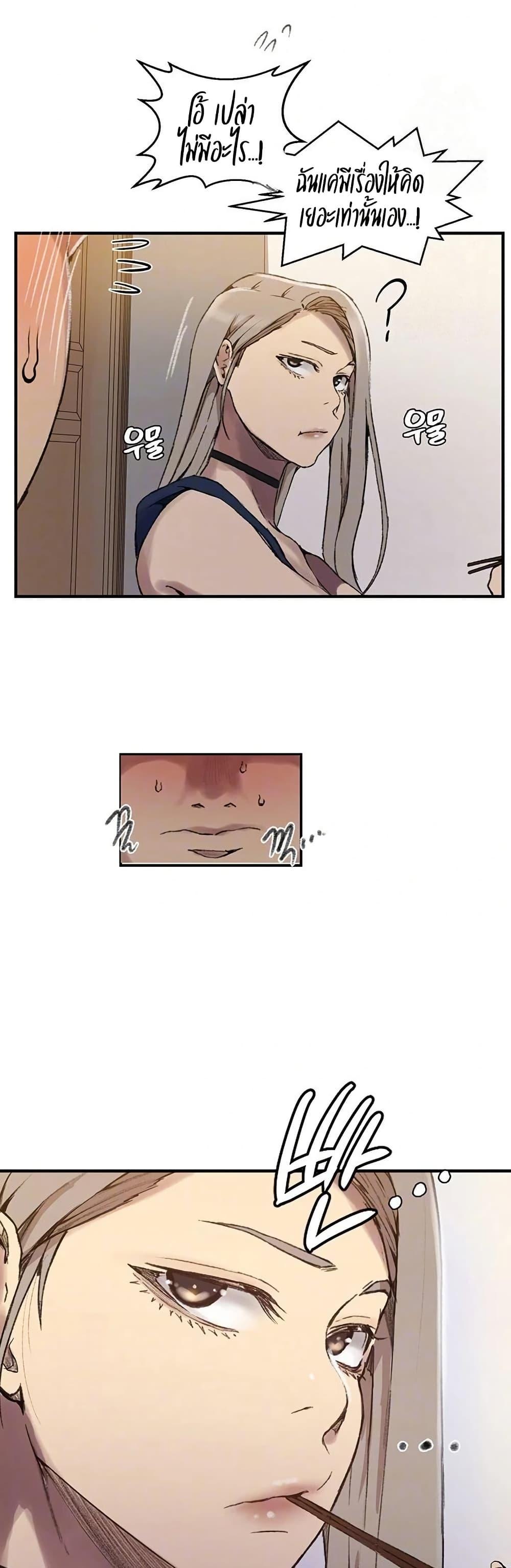 Doujin-Lc- อ่าน โดจิน มังฮวา เกาหลี ญี่ปุ่น จีน แปลไทย Secret Class ตอนที่ 1 2 3 4 5 6 7 8 9 10 11 12 13 14 ฟรี ไม่มีโฆษณา อ่าน โดจิน Manhwa เกาหลี ญี่ปุ่น จีน เรามีครบ คัดมาให้เน้นๆ โดจิน 18+ รับประกันความฟินโดย  Doujin Lc
