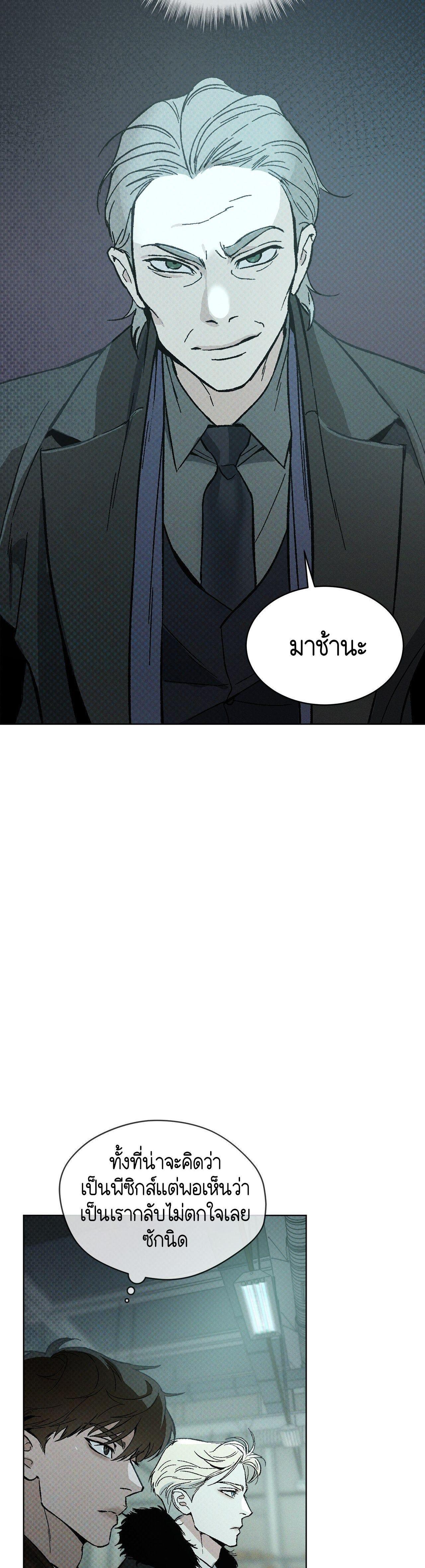 Manga-lc-com อ่านมังงะ อ่านการ์ตูน ออนไลน์ ฟรี Codename Anastasia ตอนที่ 1 2 3 4 5 6 7 8 9 10 11 12 13 14 ฟรี ไม่มีโฆษณา Manga-lc - อ่าน มังงะ อ่าน การ์ตูน ออนไลน์ อ่านมังงะ ฟรี