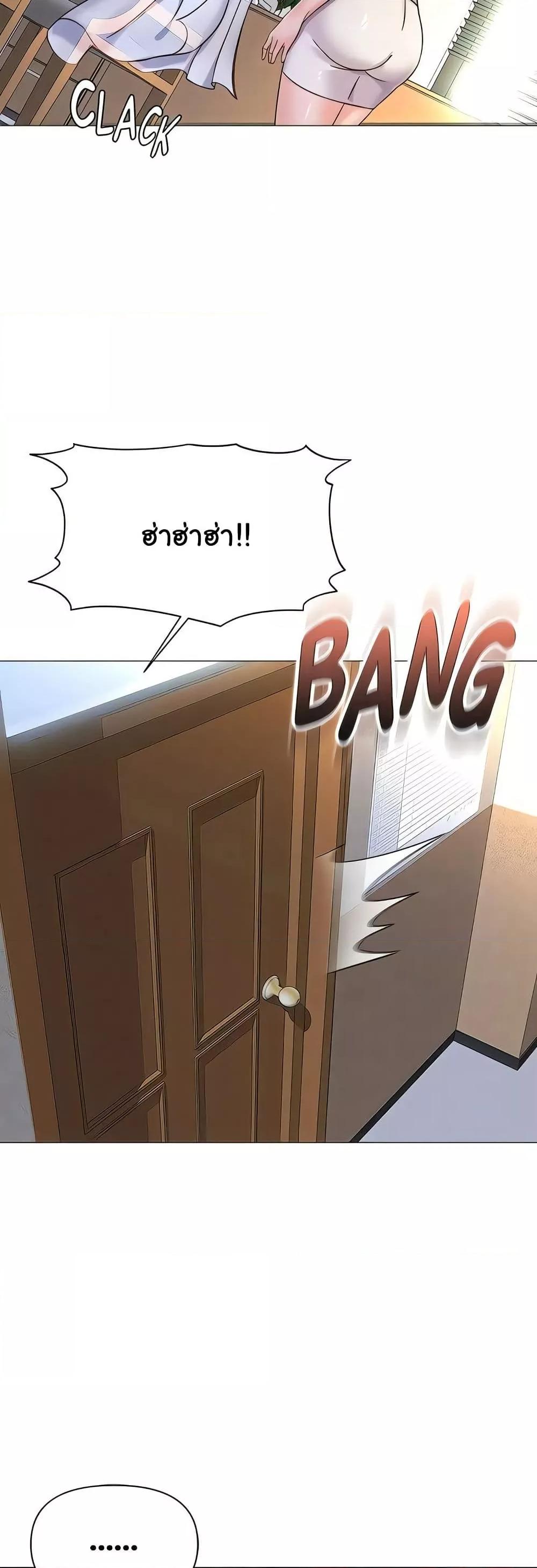 Doujin-Lc- อ่าน โดจิน มังฮวา เกาหลี ญี่ปุ่น จีน แปลไทย Daughter Friend ตอนที่ 1 2 3 4 5 6 7 8 9 10 11 12 13 14 ฟรี ไม่มีโฆษณา อ่าน โดจิน Manhwa เกาหลี ญี่ปุ่น จีน เรามีครบ คัดมาให้เน้นๆ โดจิน 18+ รับประกันความฟินโดย  Doujin Lc