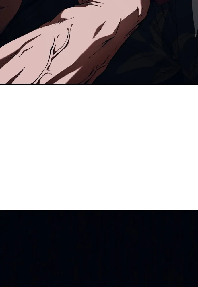 สนิมเชือดเลือดสาด ตอนที่ 5 รูปที่ 104