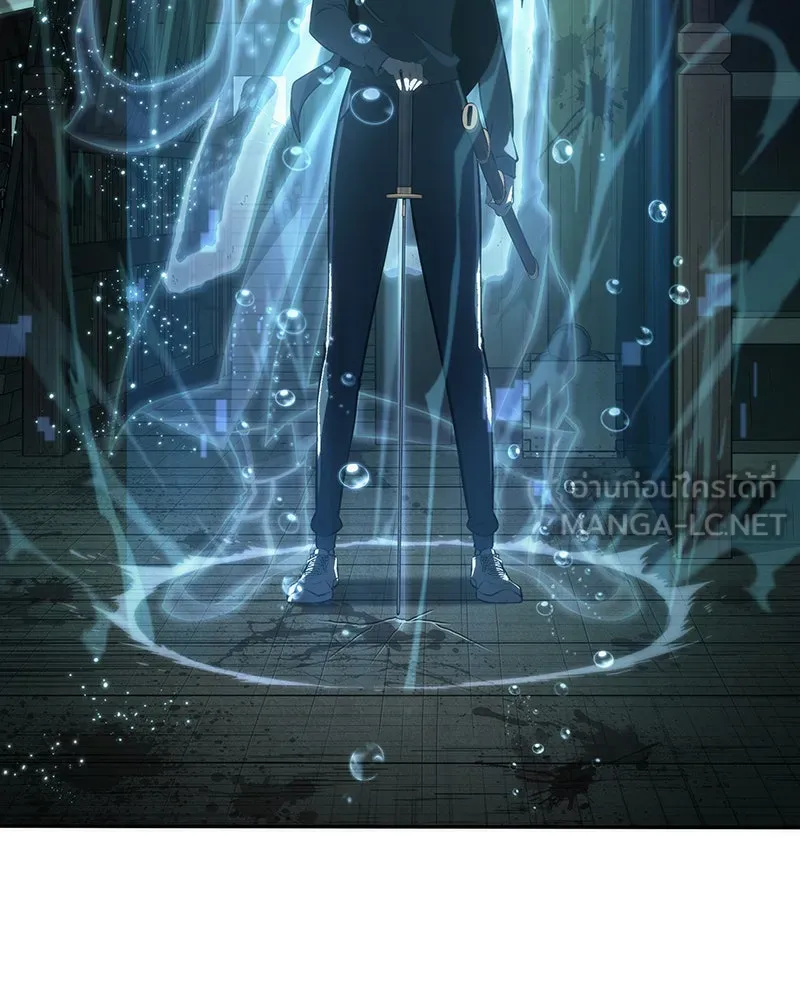 Omniscient Reader อ่านชะตาวันสิ้นโลก ตอนที่ 9 ปลาแสงอาทิตย์ผู้หยั่งรู้ (4) รูปที่ 120