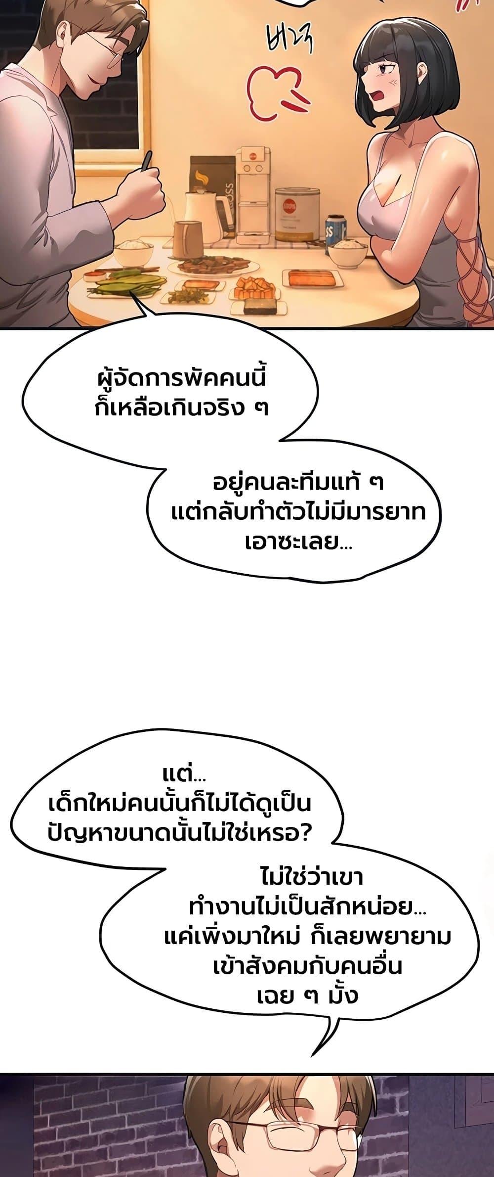 Doujin-Lc- อ่าน โดจิน มังฮวา เกาหลี ญี่ปุ่น จีน แปลไทย Beautiful Days ตอนที่ 1 2 3 4 5 6 7 8 9 10 11 12 13 14 ฟรี ไม่มีโฆษณา อ่าน โดจิน Manhwa เกาหลี ญี่ปุ่น จีน เรามีครบ คัดมาให้เน้นๆ โดจิน 18+ รับประกันความฟินโดย  Doujin Lc