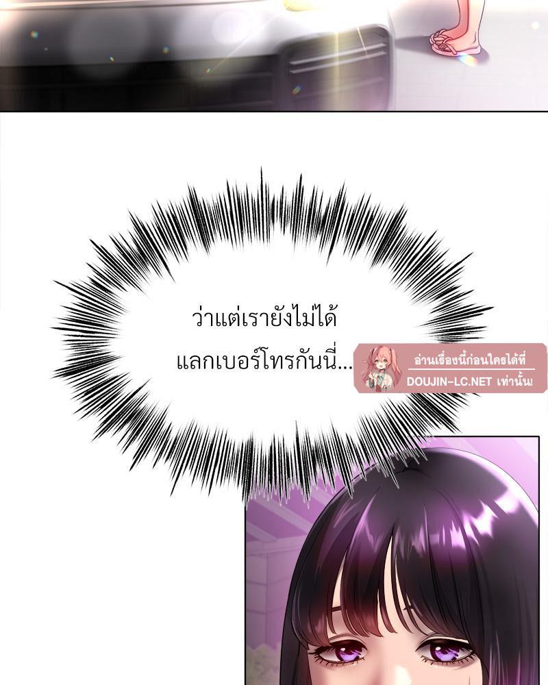 Doujin-Lc- อ่าน โดจิน มังฮวา เกาหลี ญี่ปุ่น จีน แปลไทย Do You Like to Exerc ตอนที่ 1 2 3 4 5 6 7 8 9 10 11 12 13 14 ฟรี ไม่มีโฆษณา อ่าน โดจิน Manhwa เกาหลี ญี่ปุ่น จีน เรามีครบ คัดมาให้เน้นๆ โดจิน 18+ รับประกันความฟินโดย  Doujin Lc