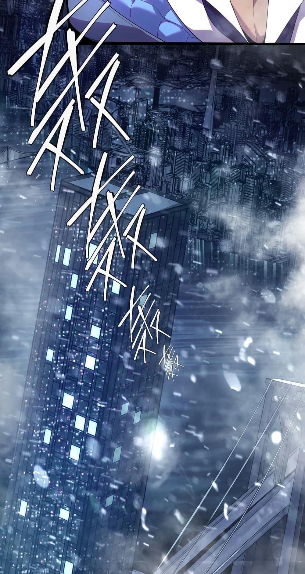 Manga-lc-com อ่านมังงะ อ่านการ์ตูน ออนไลน์ ฟรี Apocalyptic Super Monster ตอนที่ 1 2 3 4 5 6 7 8 9 10 11 12 13 14 ฟรี ไม่มีโฆษณา Manga-lc - อ่าน มังงะ อ่าน การ์ตูน ออนไลน์ อ่านมังงะ ฟรี