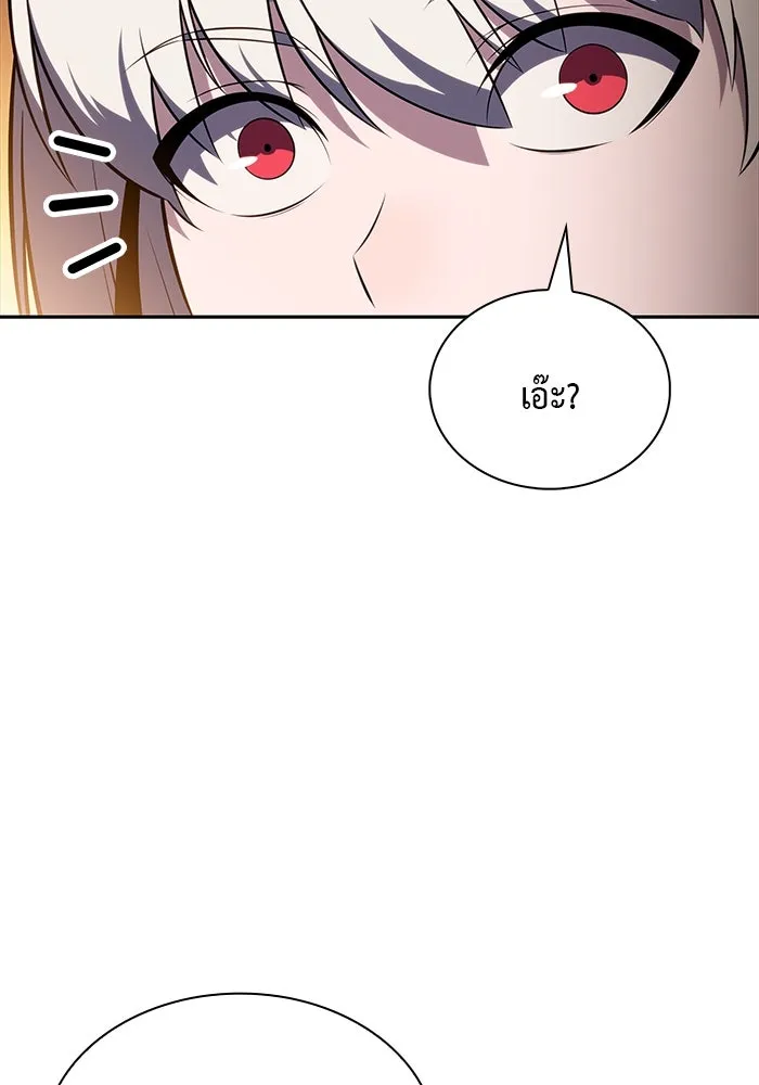 ลูกชายคนเล็กของดยุกคือมือสังหาร ตอนที่ 81 รูปที่ 119