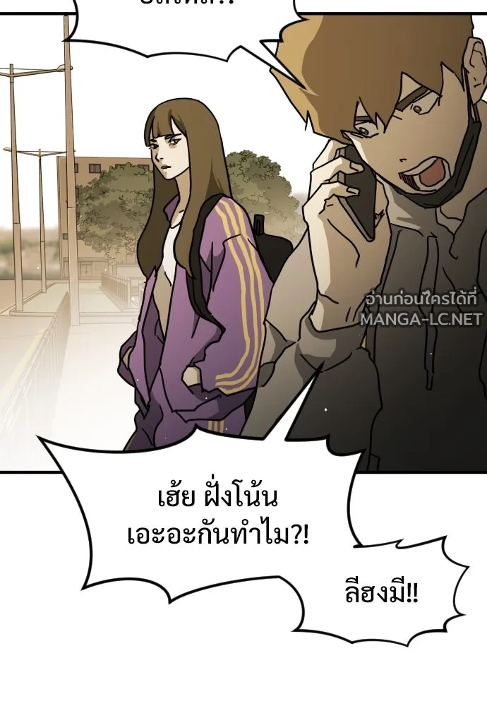 Manga-lc-com อ่านมังงะ อ่านการ์ตูน ออนไลน์ ฟรี วันดีคืนดี โซลก็ ตอนที่ 1 2 3 4 5 6 7 8 9 10 11 12 13 14 ฟรี ไม่มีโฆษณา Manga-lc - อ่าน มังงะ อ่าน การ์ตูน ออนไลน์ อ่านมังงะ ฟรี