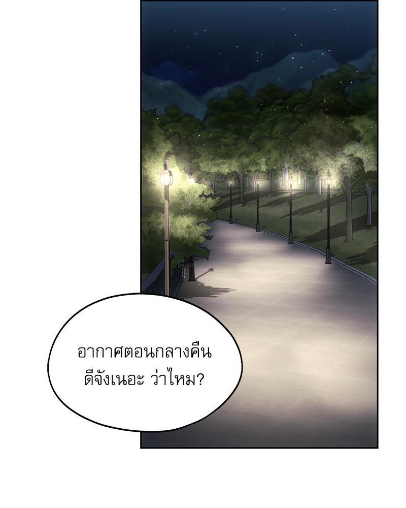 Doujin-Lc- อ่าน โดจิน มังฮวา เกาหลี ญี่ปุ่น จีน แปลไทย From Today My Favorite ตอนที่ 1 2 3 4 5 6 7 8 9 10 11 12 13 14 ฟรี ไม่มีโฆษณา อ่าน โดจิน Manhwa เกาหลี ญี่ปุ่น จีน เรามีครบ คัดมาให้เน้นๆ โดจิน 18+ รับประกันความฟินโดย  Doujin Lc
