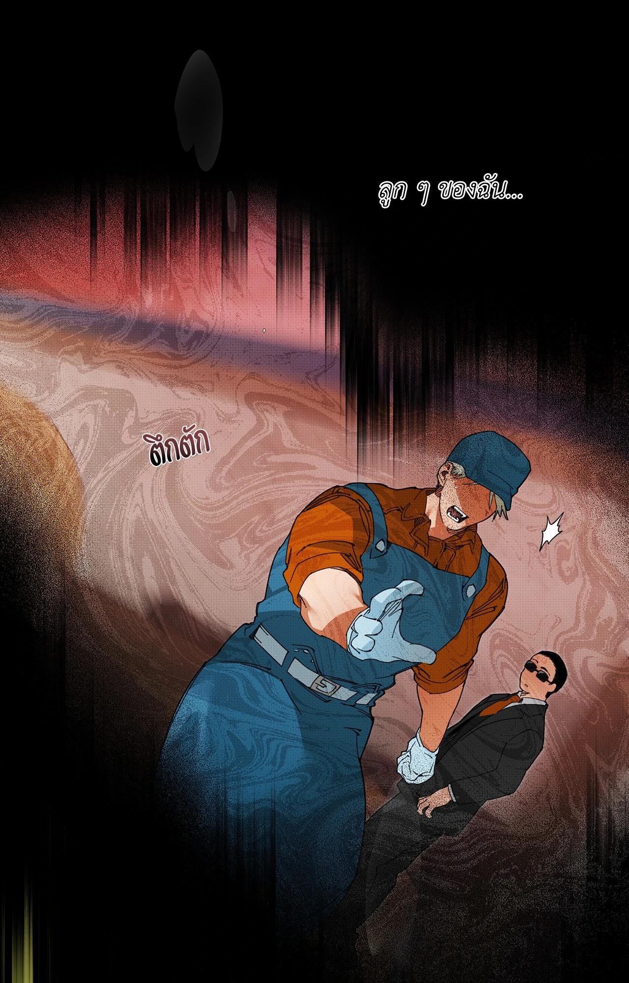 Doujin-Lc- อ่าน โดจิน มังฮวา เกาหลี ญี่ปุ่น จีน แปลไทย Mr.A's Farm ตอนที่ 1 2 3 4 5 6 7 8 9 10 11 12 13 14 ฟรี ไม่มีโฆษณา อ่าน โดจิน Manhwa เกาหลี ญี่ปุ่น จีน เรามีครบ คัดมาให้เน้นๆ โดจิน 18+ รับประกันความฟินโดย  Doujin Lc