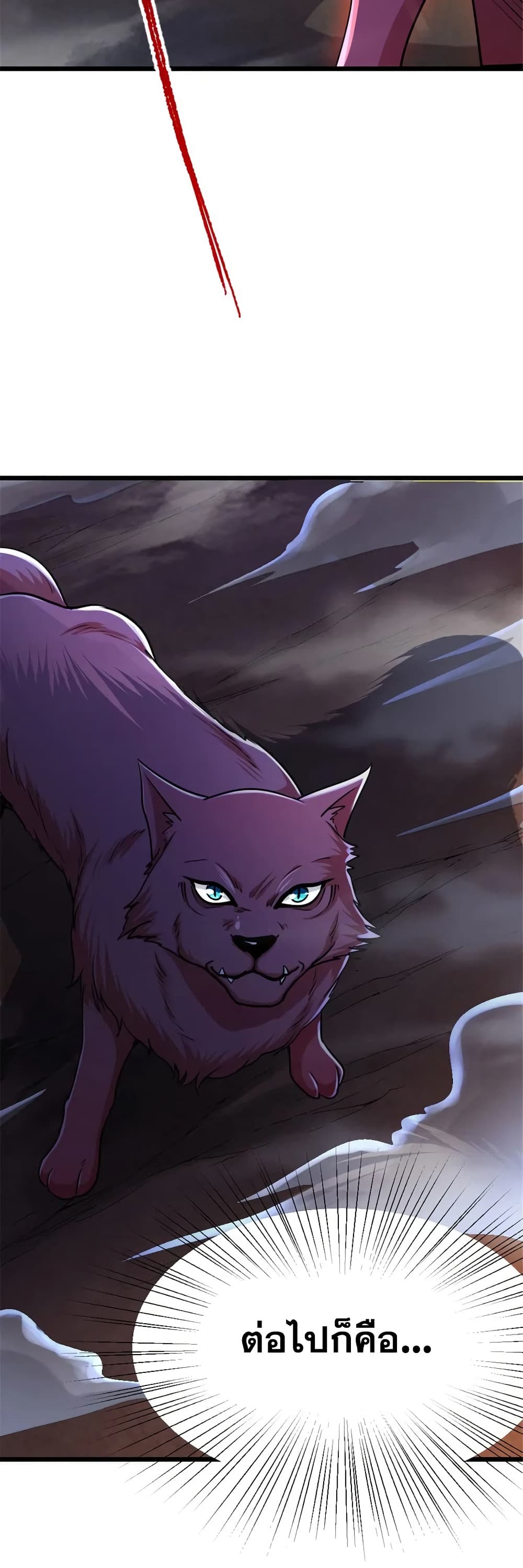 Manga-lc-com อ่านมังงะ อ่านการ์ตูน ออนไลน์ ฟรี Release That Witch ตอนที่ 1 2 3 4 5 6 7 8 9 10 11 12 13 14 ฟรี ไม่มีโฆษณา Manga-lc - อ่าน มังงะ อ่าน การ์ตูน ออนไลน์ อ่านมังงะ ฟรี