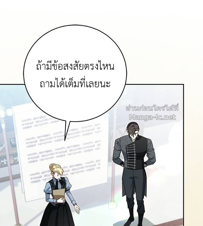 Doujin-Lc- อ่าน โดจิน มังฮวา เกาหลี ญี่ปุ่น จีน แปลไทย แกรนด์ดัชเชสล็อกมง ตอนที่ 1 2 3 4 5 6 7 8 9 10 11 12 13 14 ฟรี ไม่มีโฆษณา อ่าน โดจิน Manhwa เกาหลี ญี่ปุ่น จีน เรามีครบ คัดมาให้เน้นๆ โดจิน 18+ รับประกันความฟินโดย Doujin Lc