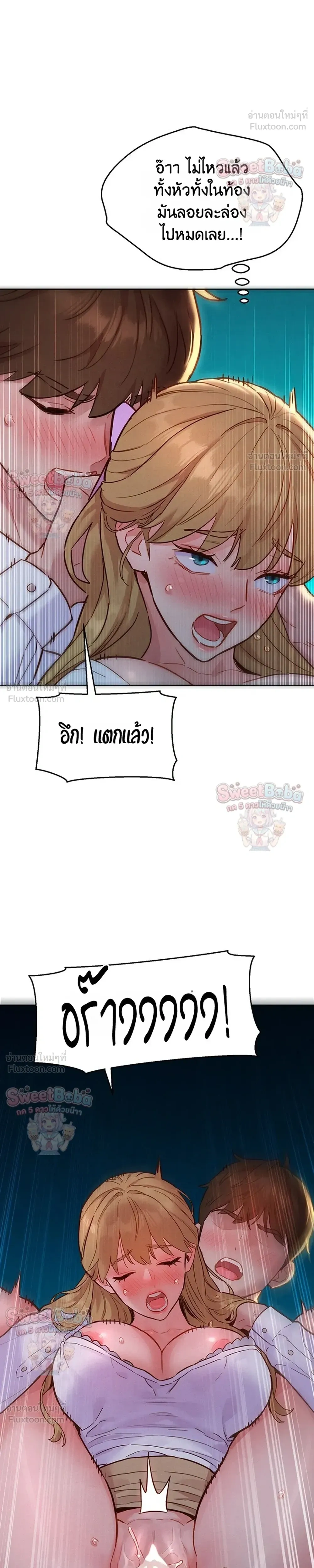 Doujin-Lc- อ่าน โดจิน มังฮวา เกาหลี ญี่ปุ่น จีน แปลไทย Taste Folder ตอนที่ 1 2 3 4 5 6 7 8 9 10 11 12 13 14 ฟรี ไม่มีโฆษณา อ่าน โดจิน Manhwa เกาหลี ญี่ปุ่น จีน เรามีครบ คัดมาให้เน้นๆ โดจิน 18+ รับประกันความฟินโดย  Doujin Lc