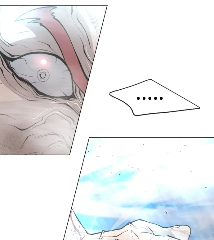 ยุคแห่งยอดมนุษย์ ตอนที่ 36 รูปที่ 112