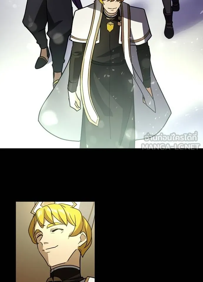 เป้าหมายครั้งที่ 2 ตอนที่ 34 รูปที่ 116