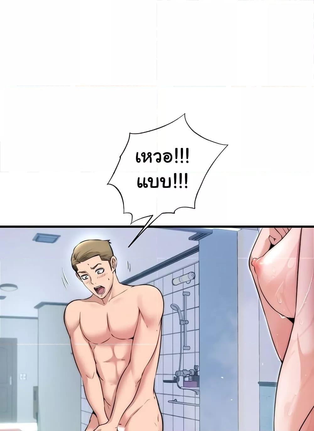 Doujin-Lc- อ่าน โดจิน มังฮวา เกาหลี ญี่ปุ่น จีน แปลไทย A Situation Full of Erections ตอนที่ 1 2 3 4 5 6 7 8 9 10 11 12 13 14 ฟรี ไม่มีโฆษณา อ่าน โดจิน Manhwa เกาหลี ญี่ปุ่น จีน เรามีครบ คัดมาให้เน้นๆ โดจิน 18+ รับประกันความฟินโดย  Doujin Lc