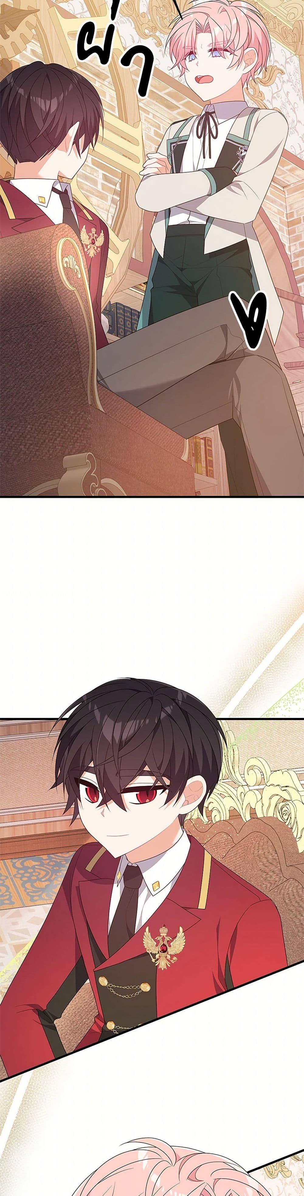 Manga-lc-com อ่านมังงะ อ่านการ์ตูน ออนไลน์ ฟรี I Will Seduce the Male Lead for My Older Brother ตอนที่ 1 2 3 4 5 6 7 8 9 10 11 12 13 14 ฟรี ไม่มีโฆษณา Manga-lc - อ่าน มังงะ อ่าน การ์ตูน ออนไลน์ อ่านมังงะ ฟรี