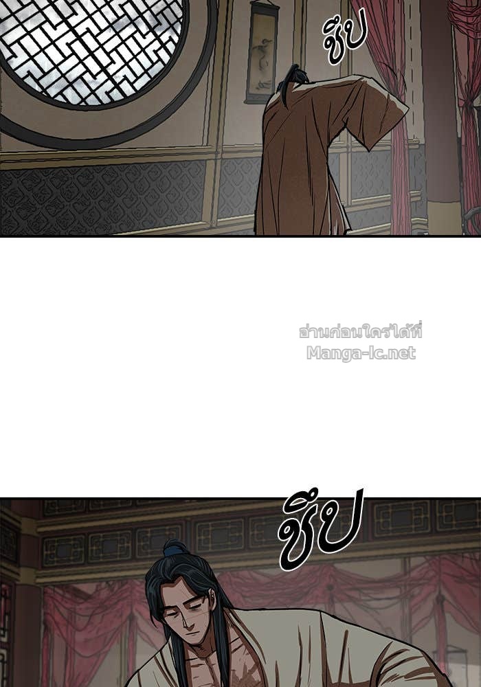 Doujin-Lc- อ่าน โดจิน มังฮวา เกาหลี ญี่ปุ่น จีน แปลไทย องครักษ์แห่งอัครสกุลจาง ตอนที่ 1 2 3 4 5 6 7 8 9 10 11 12 13 14 ฟรี ไม่มีโฆษณา อ่าน โดจิน Manhwa เกาหลี ญี่ปุ่น จีน เรามีครบ คัดมาให้เน้นๆ โดจิน 18+ รับประกันความฟินโดย Doujin Lc