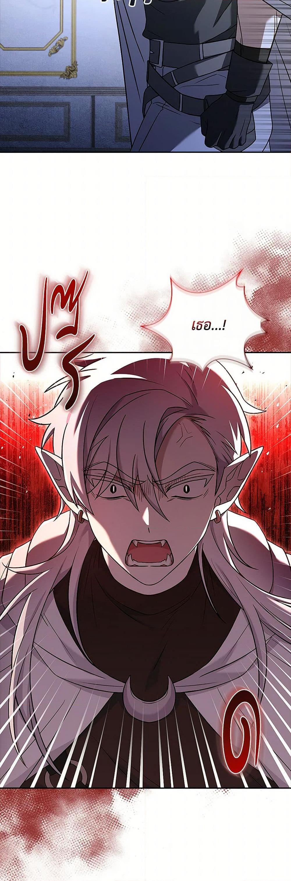 Manga-lc-com อ่านมังงะ อ่านการ์ตูน ออนไลน์ ฟรี Happy Sea World ตอนที่ 1 2 3 4 5 6 7 8 9 10 11 12 13 14 ฟรี ไม่มีโฆษณา Manga-lc - อ่าน มังงะ อ่าน การ์ตูน ออนไลน์ อ่านมังงะ ฟรี