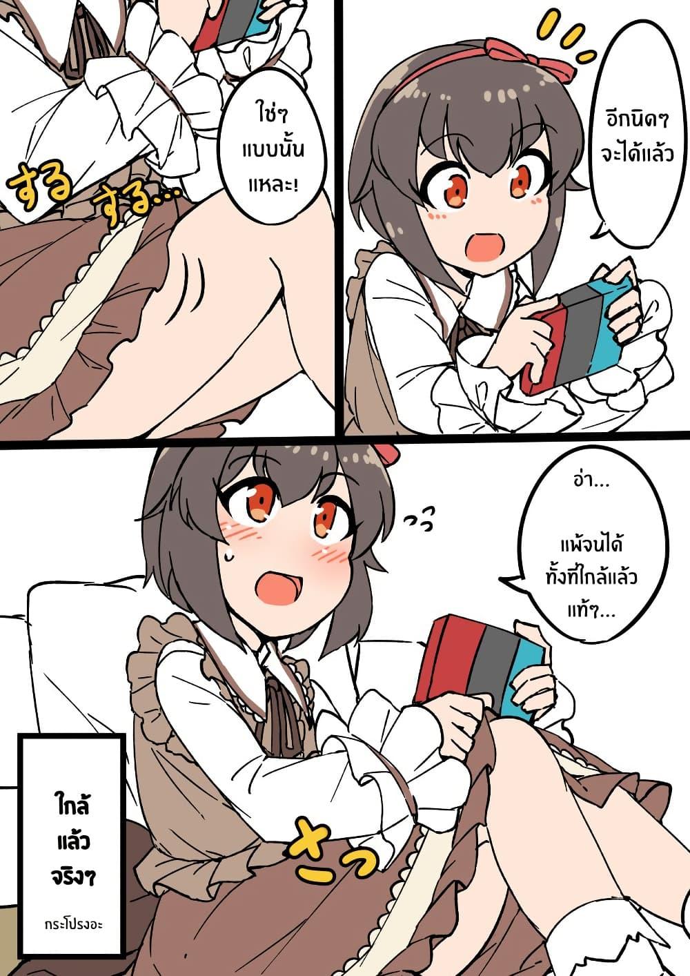 Manga-lc-com อ่านมังงะ อ่านการ์ตูน ออนไลน์ ฟรี A Boy Who Feels Natural Cross-Dressing at Home ตอนที่ 1 2 3 4 5 6 7 8 9 10 11 12 13 14 ฟรี ไม่มีโฆษณา Manga-lc - อ่าน มังงะ อ่าน การ์ตูน ออนไลน์ อ่านมังงะ ฟรี