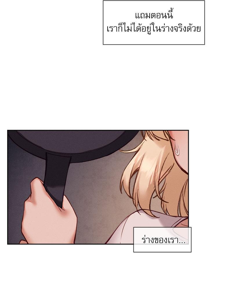 Doujin-Lc- อ่าน โดจิน มังฮวา เกาหลี ญี่ปุ่น จีน แปลไทย Gacha Girl Next Door ตอนที่ 1 2 3 4 5 6 7 8 9 10 11 12 13 14 ฟรี ไม่มีโฆษณา อ่าน โดจิน Manhwa เกาหลี ญี่ปุ่น จีน เรามีครบ คัดมาให้เน้นๆ โดจิน 18+ รับประกันความฟินโดย  Doujin Lc