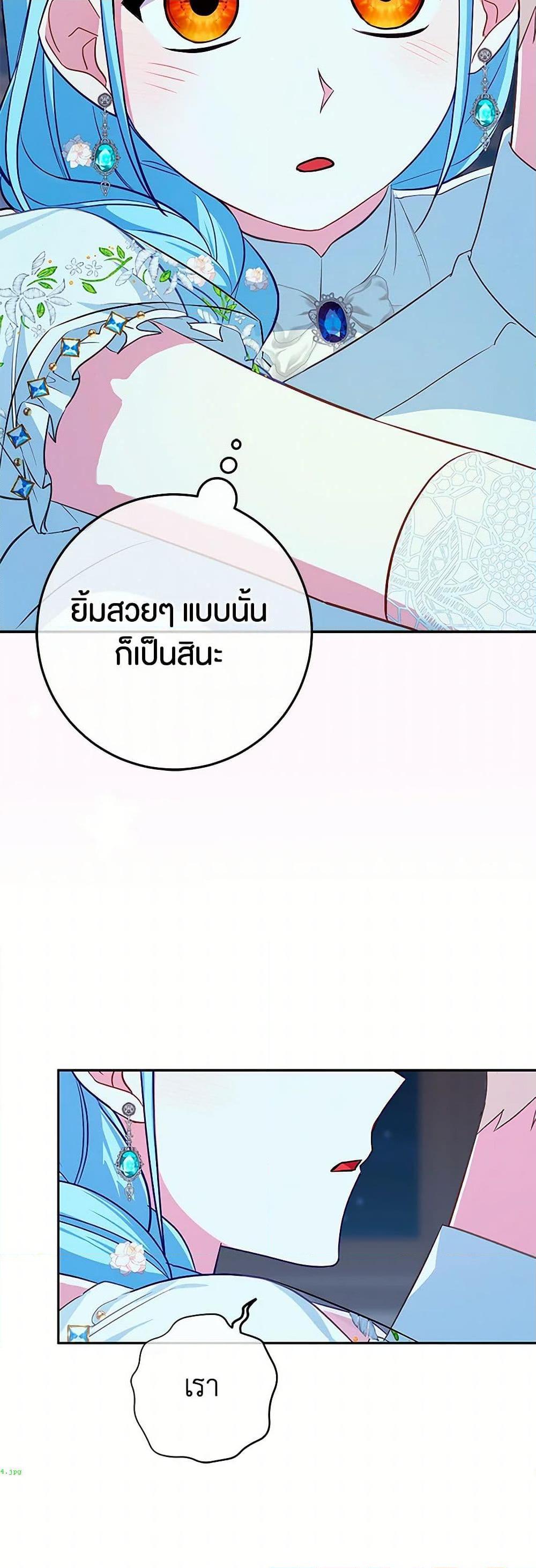 Manga-lc-com อ่านมังงะ อ่านการ์ตูน ออนไลน์ ฟรี Lady Blue Bird of the White Lion Family ตอนที่ 1 2 3 4 5 6 7 8 9 10 11 12 13 14 ฟรี ไม่มีโฆษณา Manga-lc - อ่าน มังงะ อ่าน การ์ตูน ออนไลน์ อ่านมังงะ ฟรี