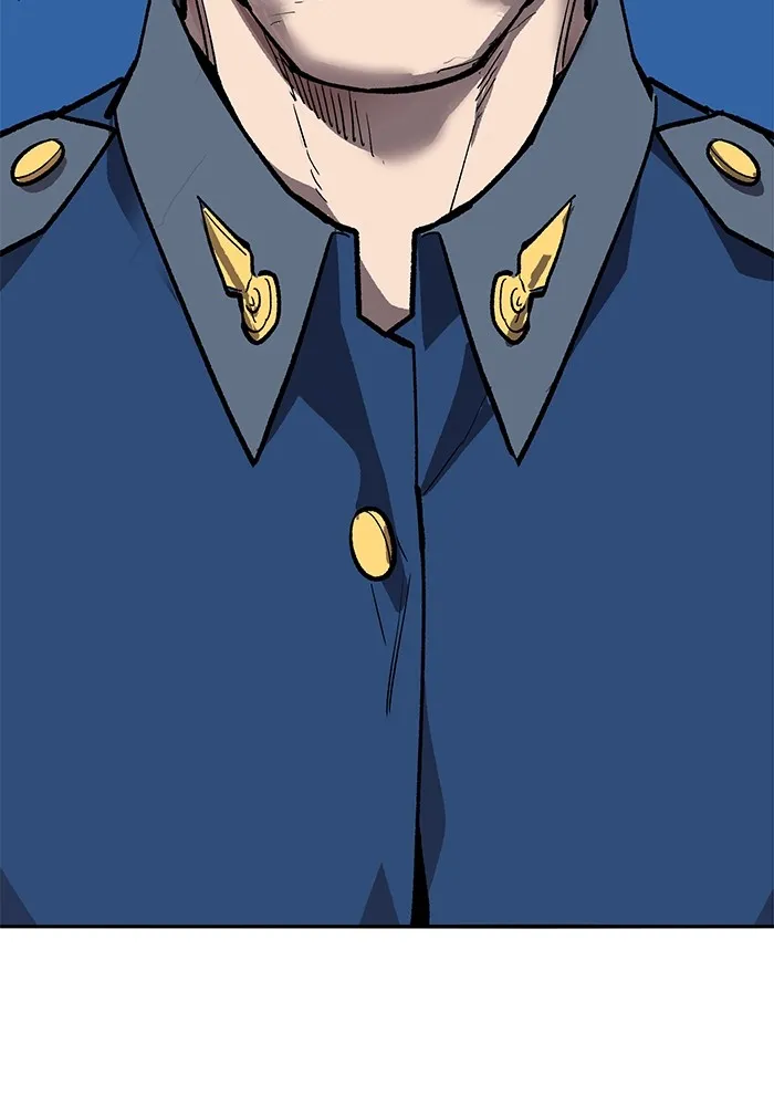 ยอดคนเลเวลทะลุ ตอนที่ 60 สับสน รูปที่ 11