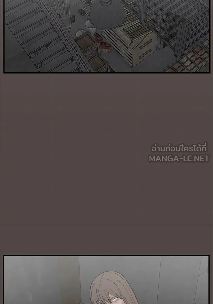 ห้องเรียนสาวแสบ ตอนที่ 83 รูปที่ 39