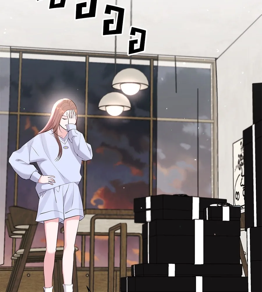 คิมหันต์นิรันดร ตอนที่ 52 รูปที่ 31