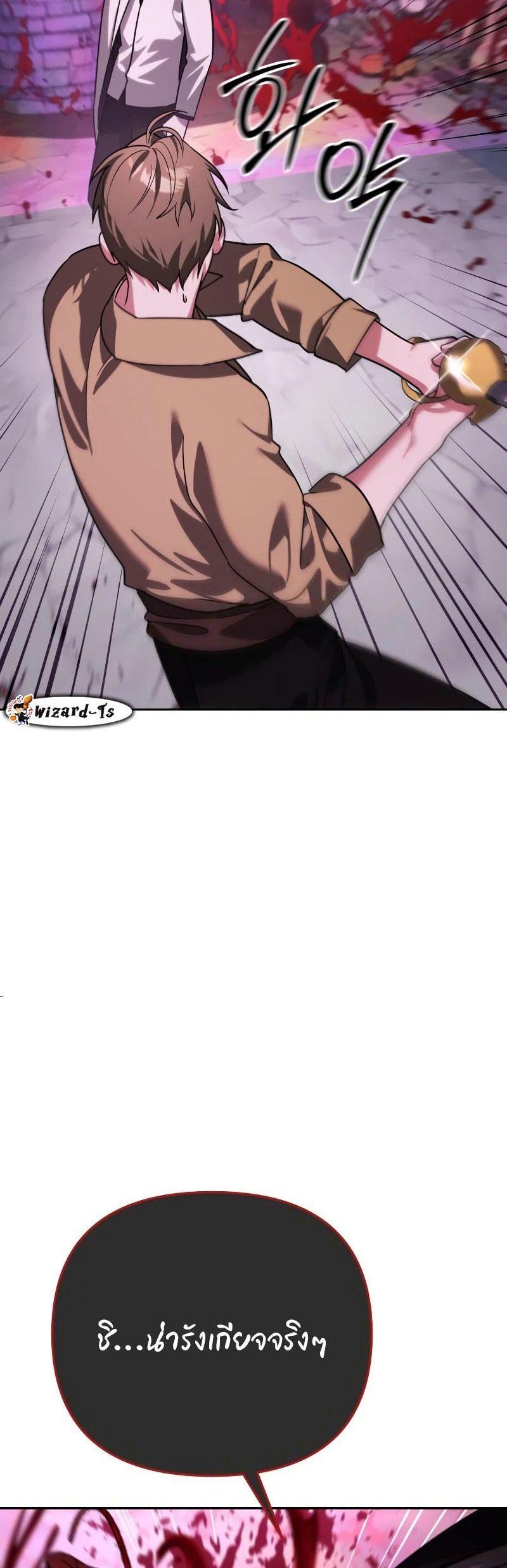 Manga-lc-com อ่านมังงะ อ่านการ์ตูน ออนไลน์ ฟรี My clone is becoming a giant ตอนที่ 1 2 3 4 5 6 7 8 9 10 11 12 13 14 ฟรี ไม่มีโฆษณา Manga-lc - อ่าน มังงะ อ่าน การ์ตูน ออนไลน์ อ่านมังงะ ฟรี