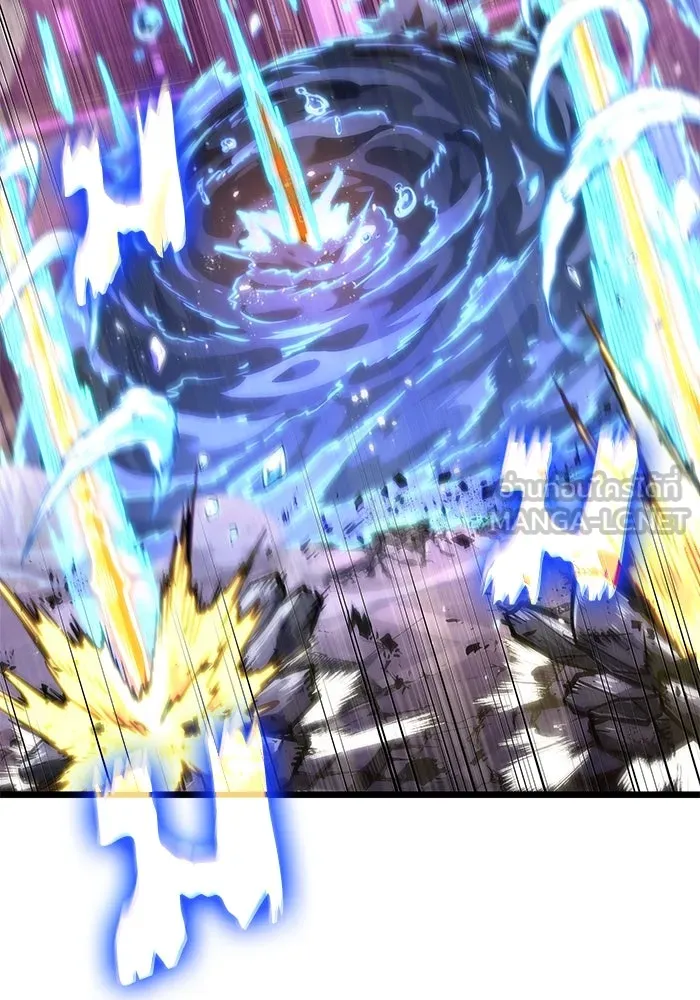 หลังวันสิ้นโลก ตอนที่ 179 รูปที่ 111
